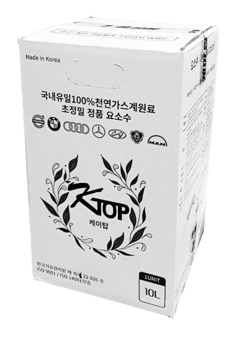 KTOP 국내산 디젤 차량용 요소수 10L 국내배송 자동차 화물차 수입차 국산차 국산